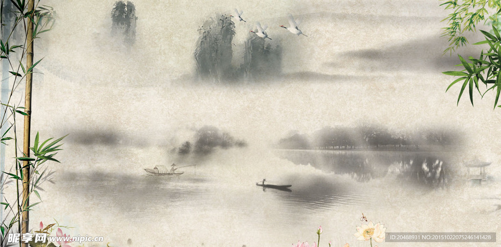 国画山水画