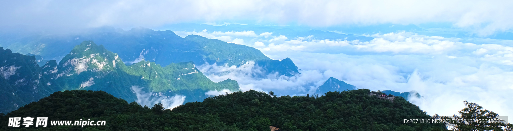 云海 天门山云海