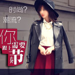 淘宝直通车图