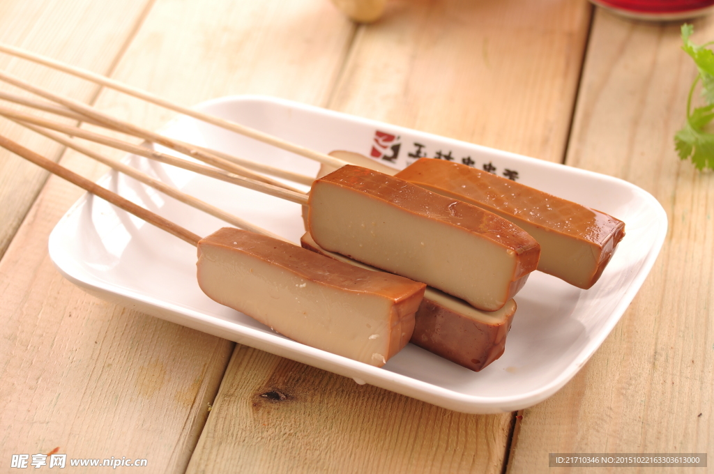豆腐干