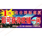 钻石的闪耀