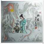 张晋山无极形意彩墨画