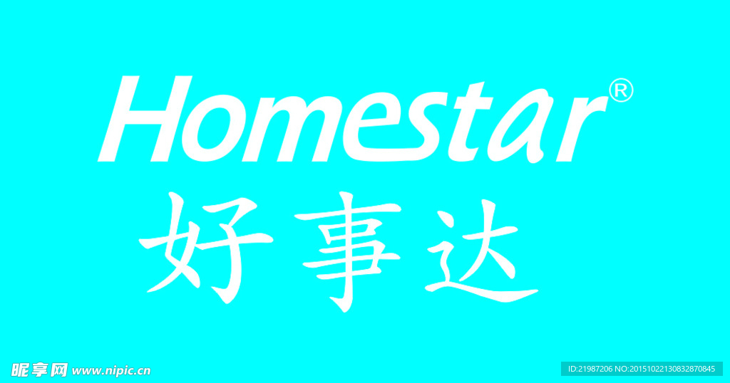 好事达LOGO下载