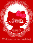 hellokitty 婚礼