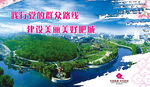 肥城精神