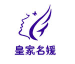 美容标志