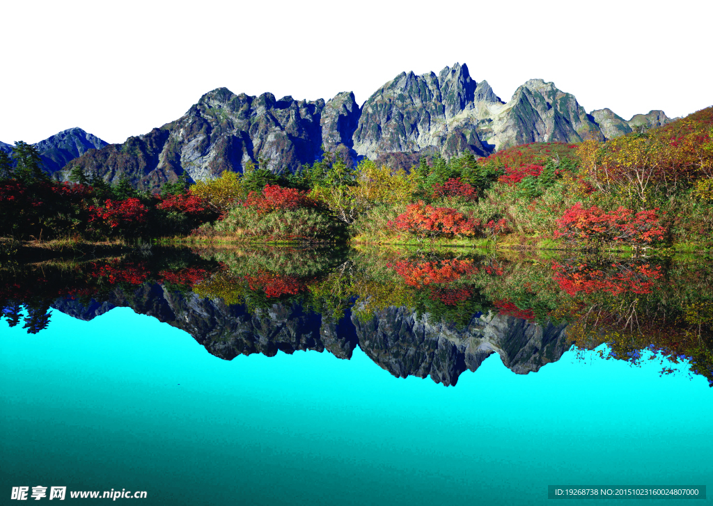 高山流水