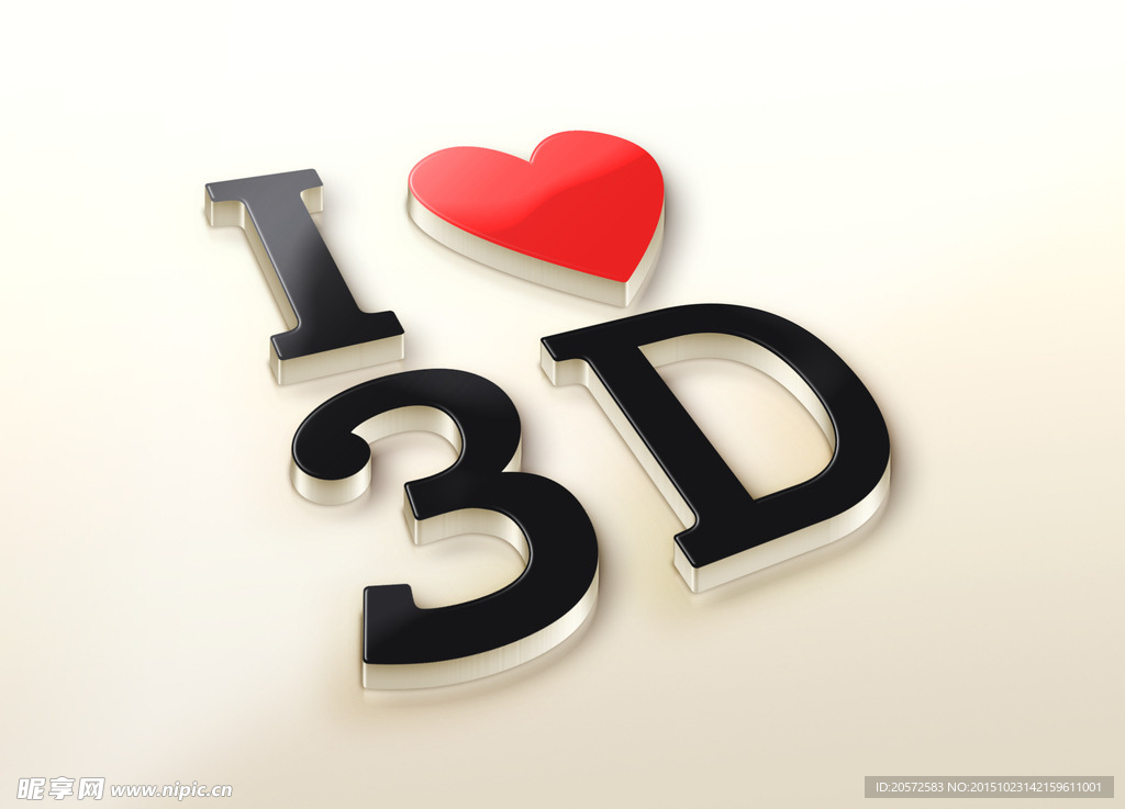 I Love 3D标志智能贴图