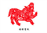 福猪剪纸艺术