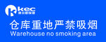 康尔聪标志