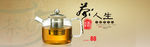 杯子海报