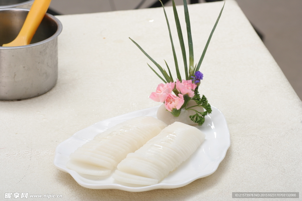 白萝卜