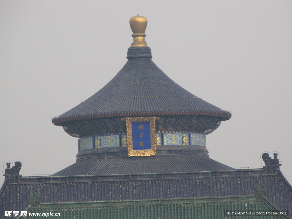 天坛造型