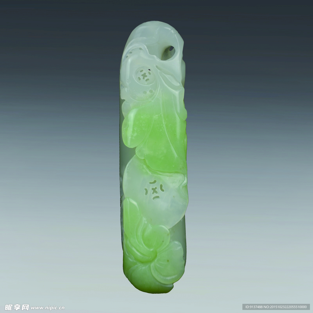 玉石