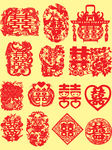 中国传统红双喜矢量素材图片