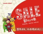 宝贝计划微信界面