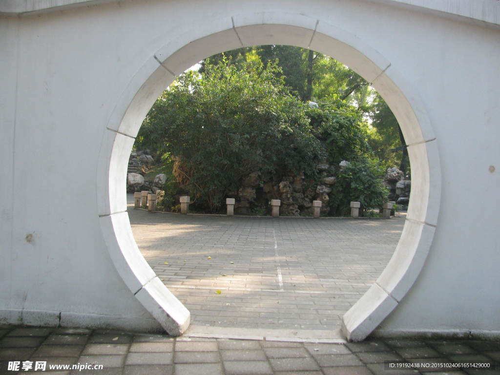 园林景观