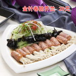 金针卷脆芥兰