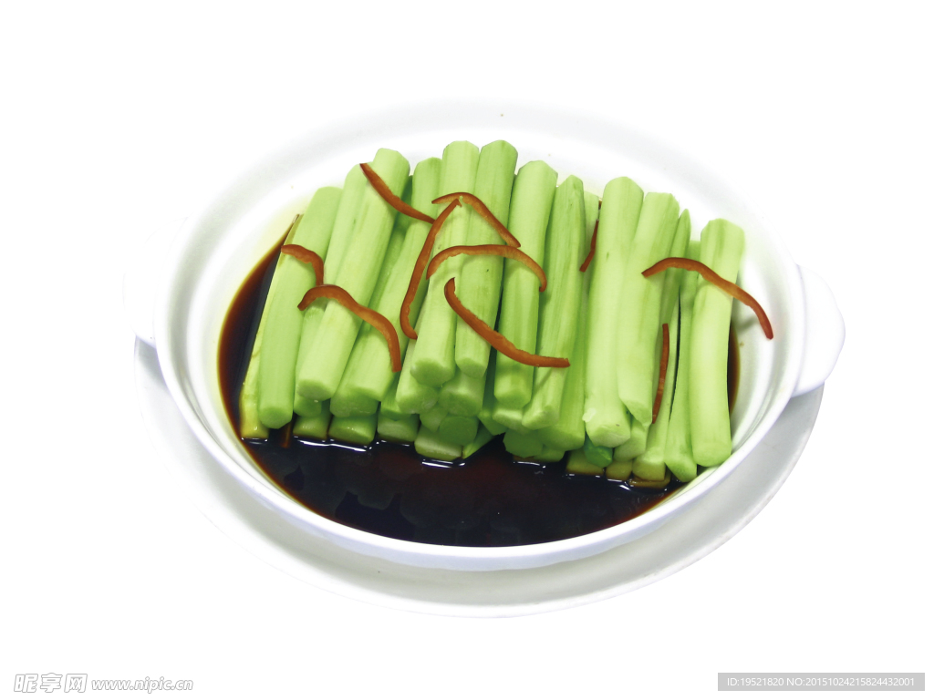 一品芥茉汁浸芥兰
