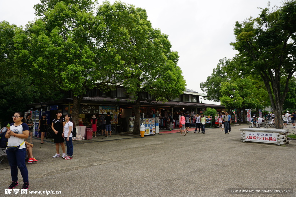 日本 公园 小道 街景 步行街