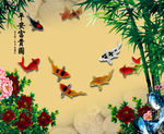 九鱼图