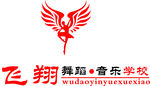 舞蹈学校LOGO