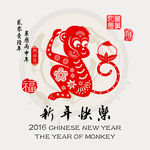 2016年设计