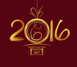 2016年设计