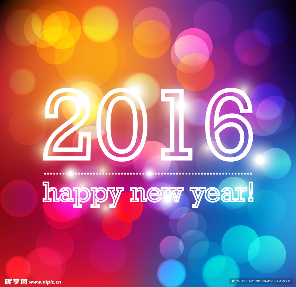 20156设计