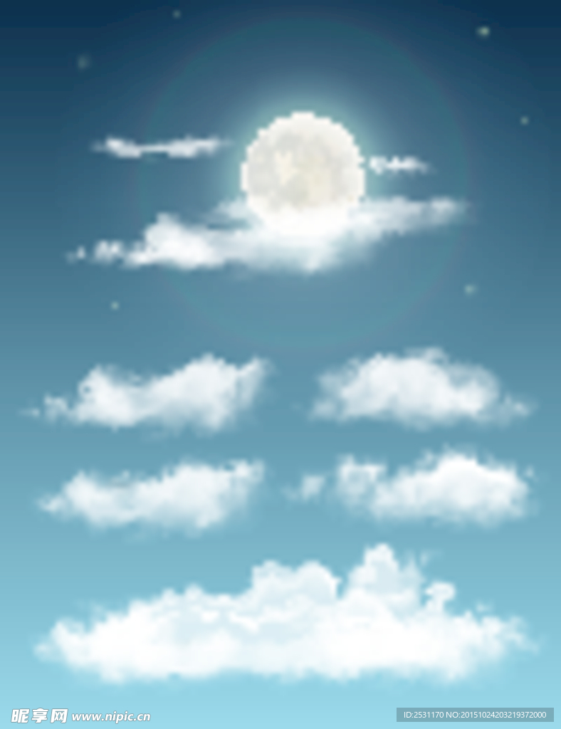 蓝天 白云