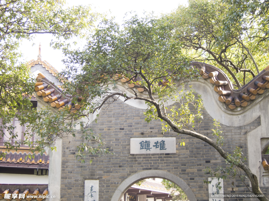复古建筑  围墙