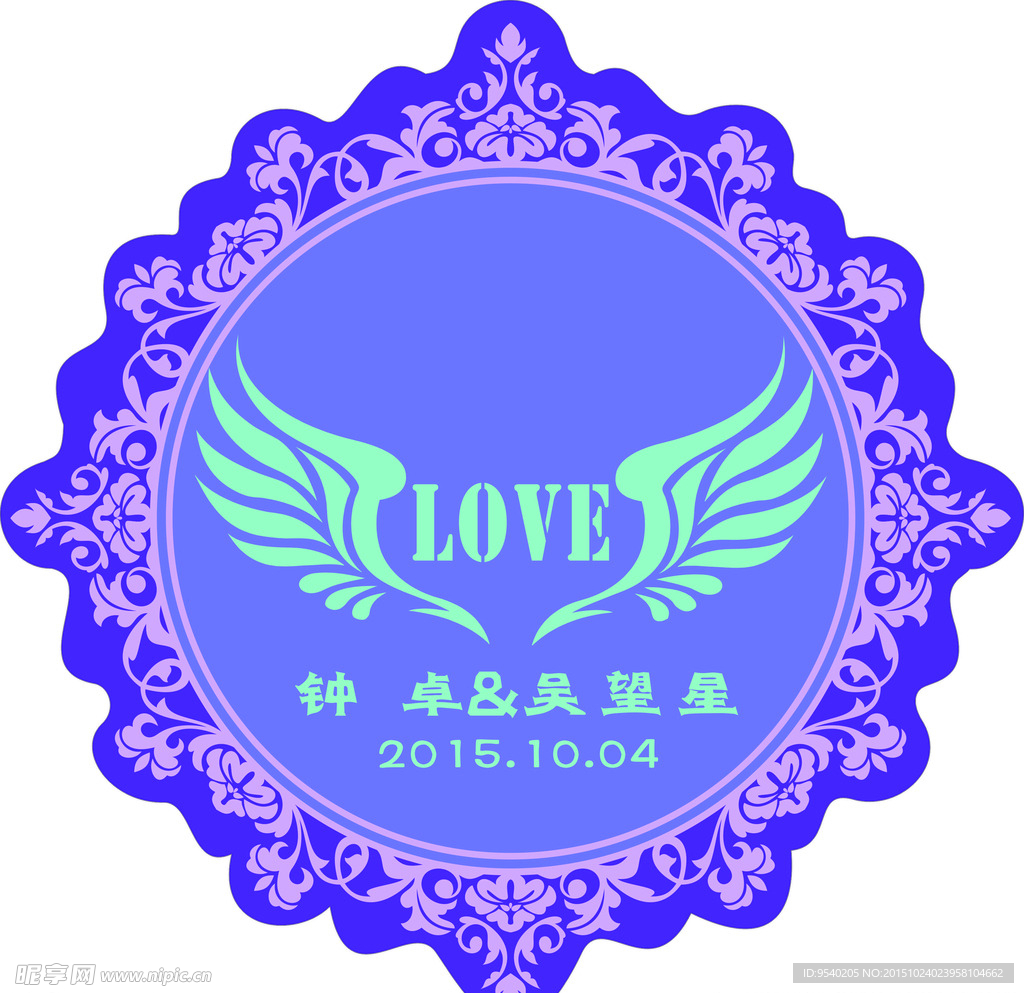 婚礼logo