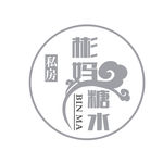 古风logo