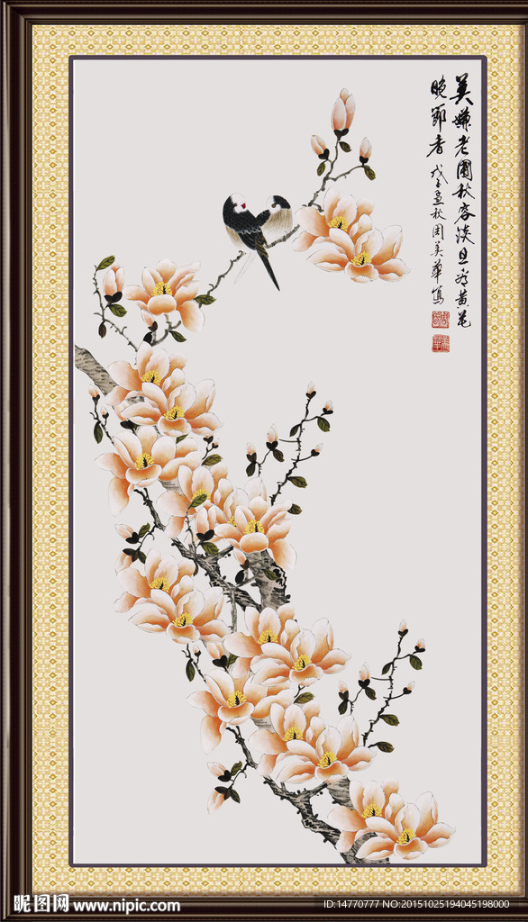 花鸟装饰画