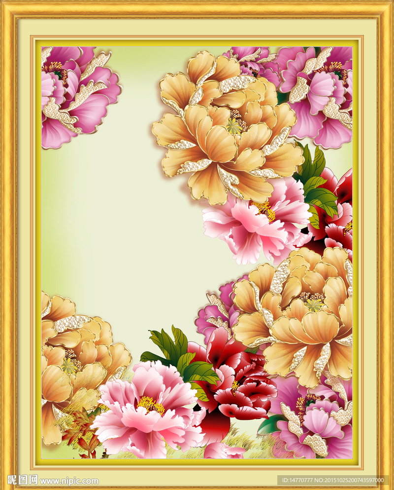 花开富贵