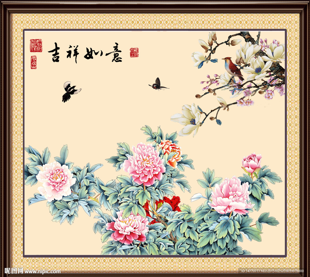 牡丹装饰画