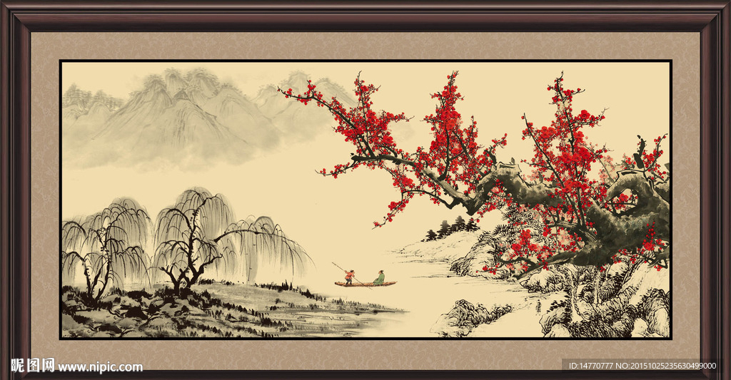 国画梅花