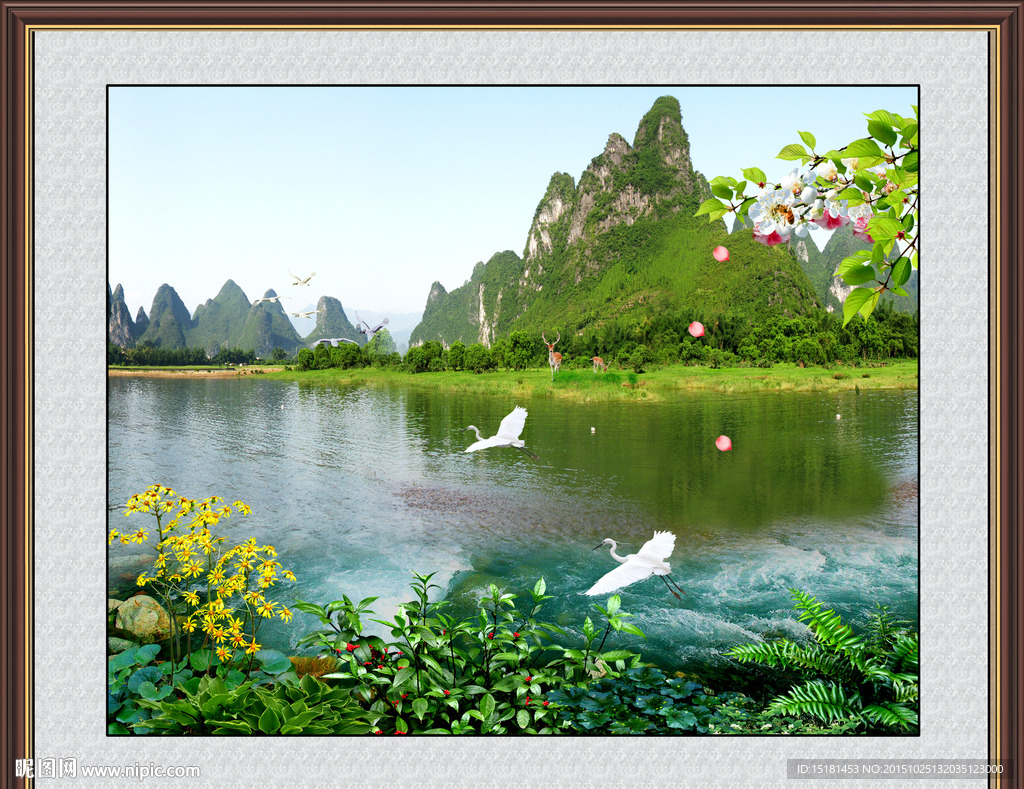 山水风景