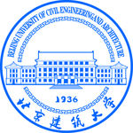 北京建筑大学