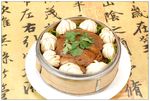 小笼粉蒸肉