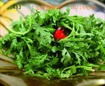 三色蒸菜