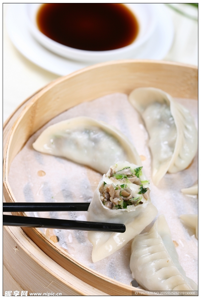 青瓜蒸饺