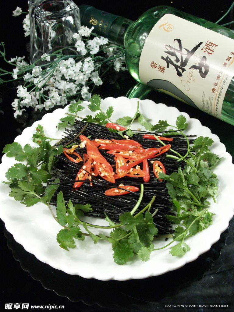 麻辣板兰根粉