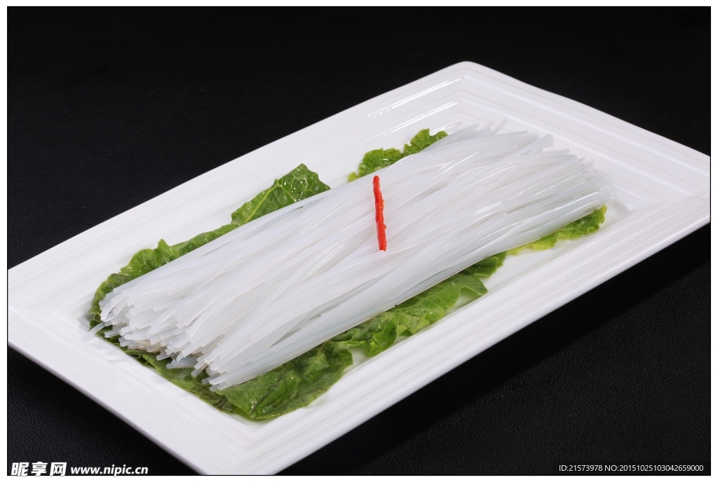 水晶粉