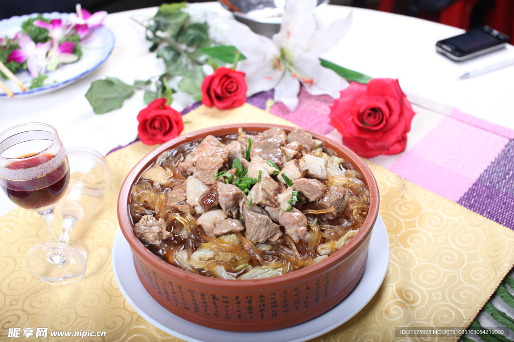 瘦肉白菜粉