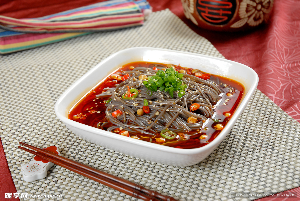 酸辣阙根粉