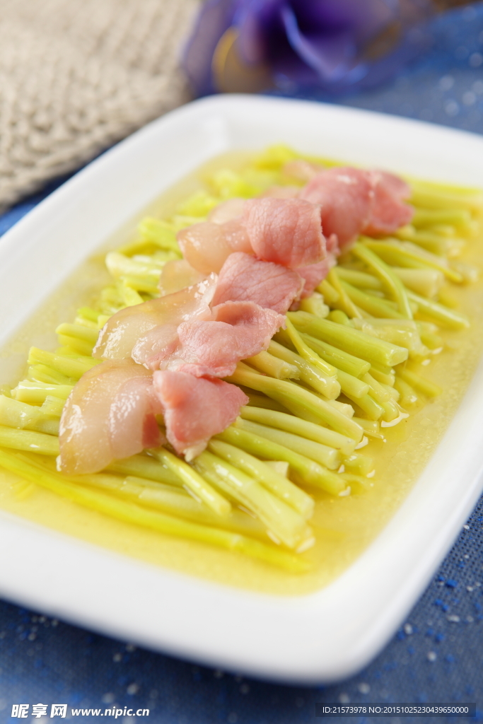 咸肉蒸野茭白