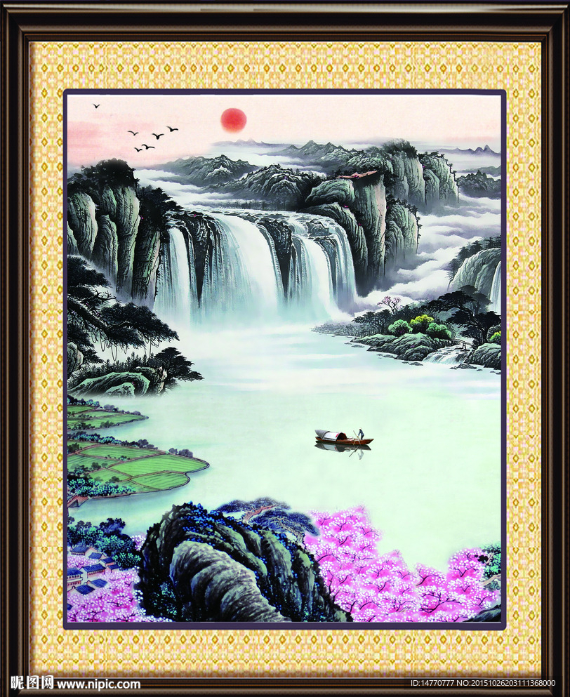 山水国画