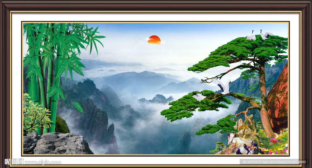 风景画 迎客松 竹子图
