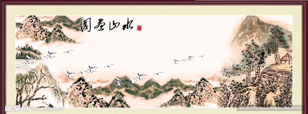 锦绣河山